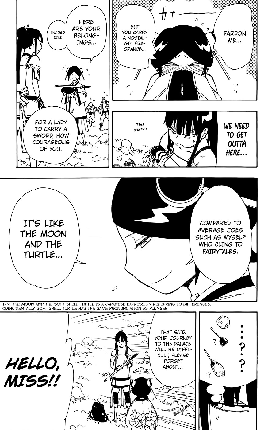 Gekka Bijin Chapter 12 page 24 - Chapter 12 : Unbroken Ties