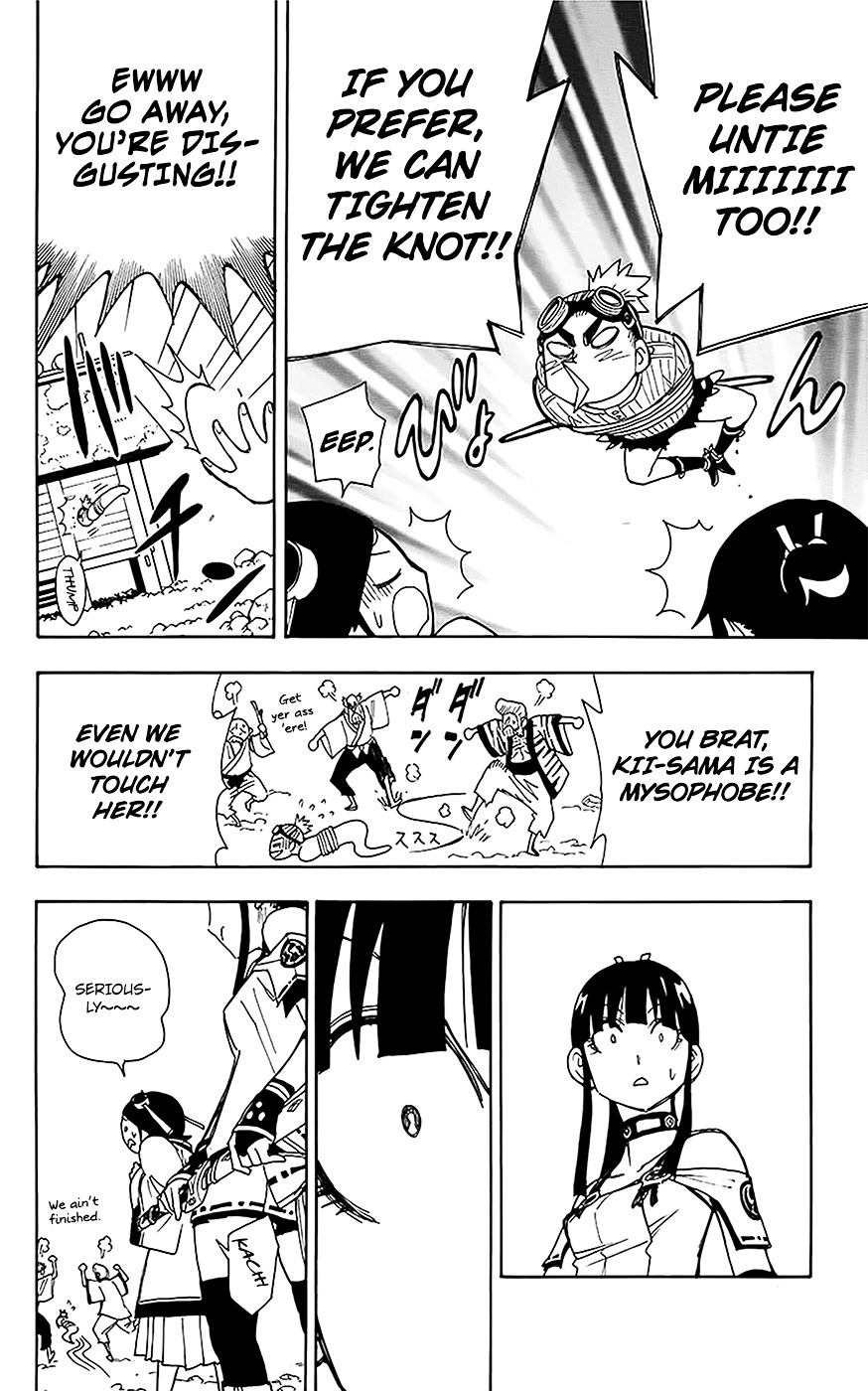 Gekka Bijin Chapter 12 page 25 - Chapter 12 : Unbroken Ties