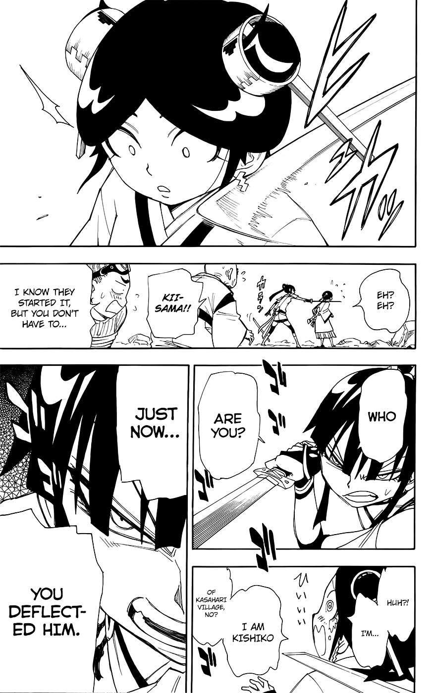 Gekka Bijin Chapter 12 page 26 - Chapter 12 : Unbroken Ties