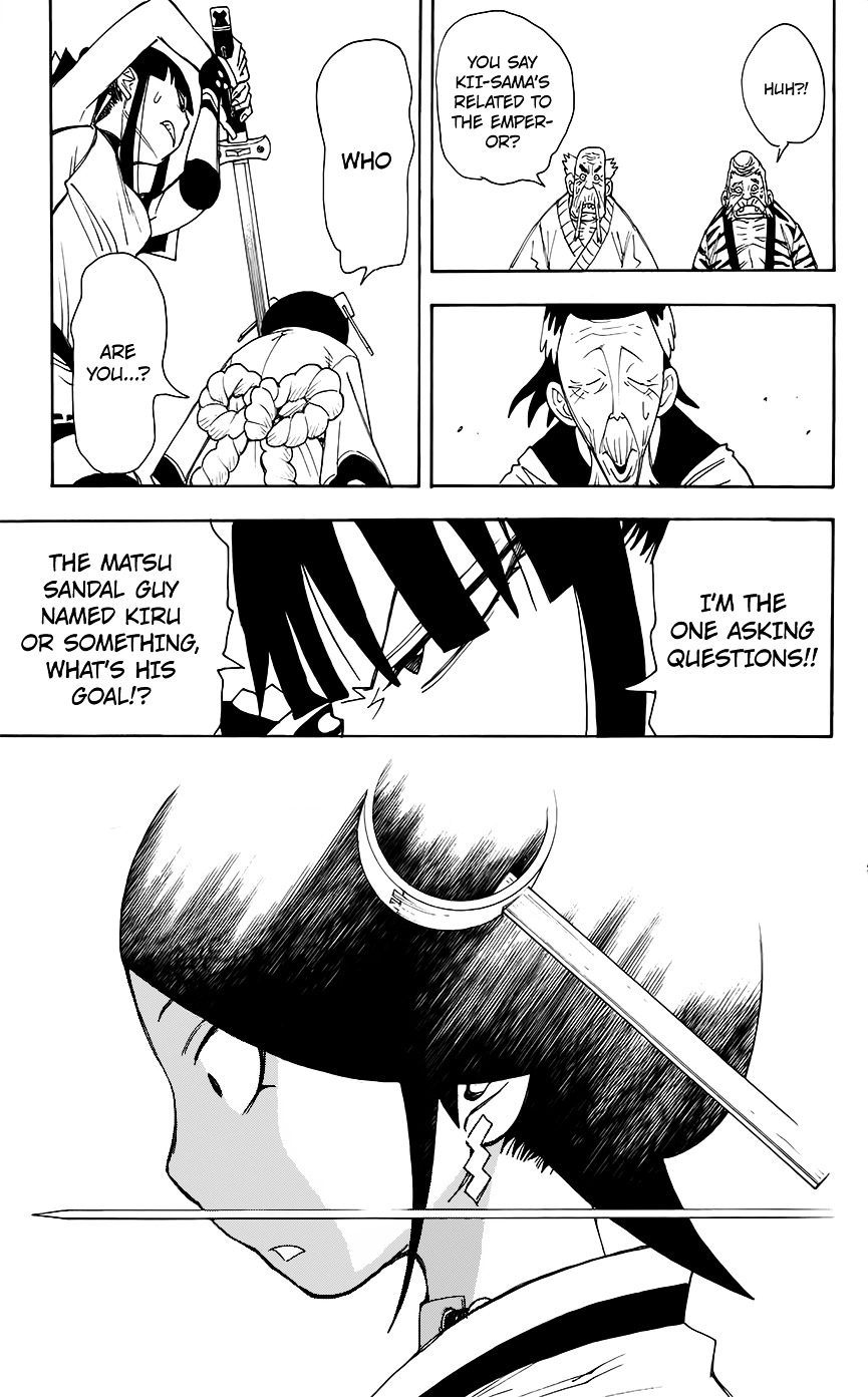 Gekka Bijin Chapter 12 page 28 - Chapter 12 : Unbroken Ties