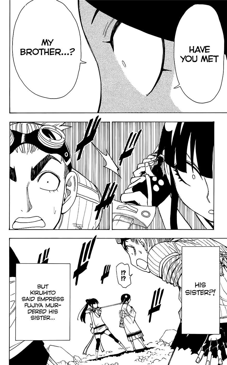 Gekka Bijin Chapter 12 page 29 - Chapter 12 : Unbroken Ties