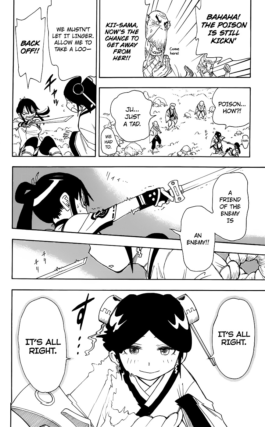 Gekka Bijin Chapter 12 page 31 - Chapter 12 : Unbroken Ties