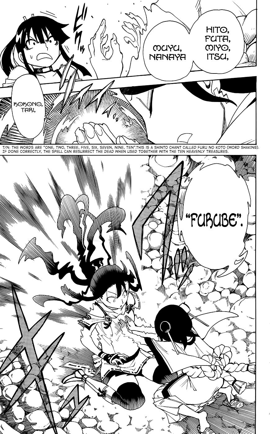Gekka Bijin Chapter 12 page 32 - Chapter 12 : Unbroken Ties
