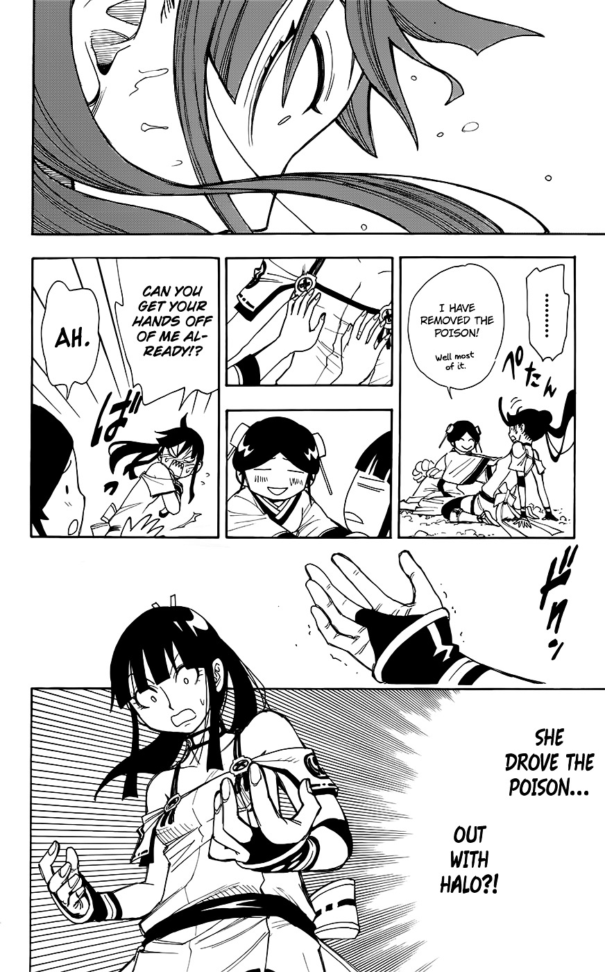 Gekka Bijin Chapter 12 page 33 - Chapter 12 : Unbroken Ties