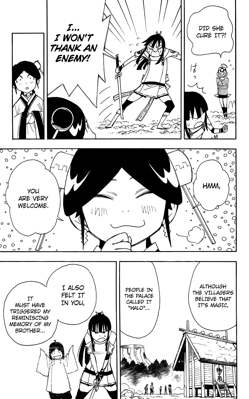 Gekka Bijin Chapter 12 page 34 - Chapter 12 : Unbroken Ties