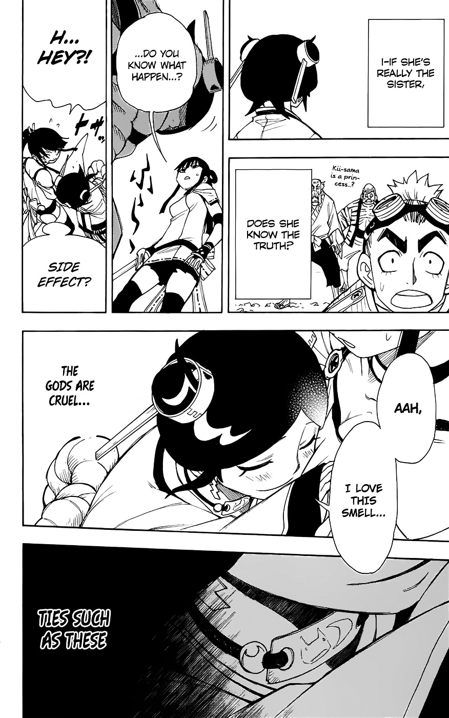 Gekka Bijin Chapter 12 page 35 - Chapter 12 : Unbroken Ties