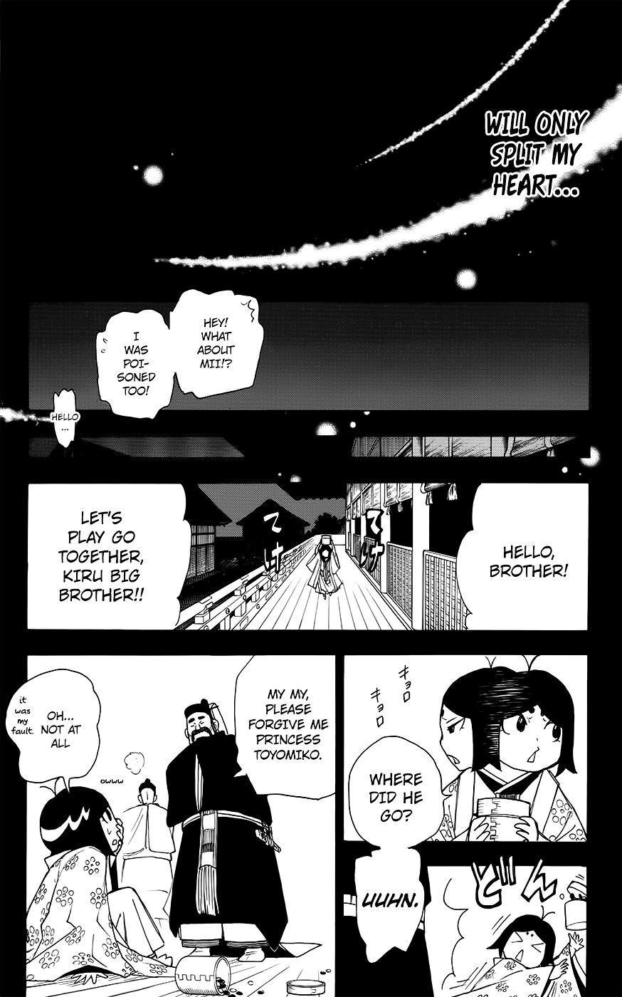 Gekka Bijin Chapter 12 page 36 - Chapter 12 : Unbroken Ties