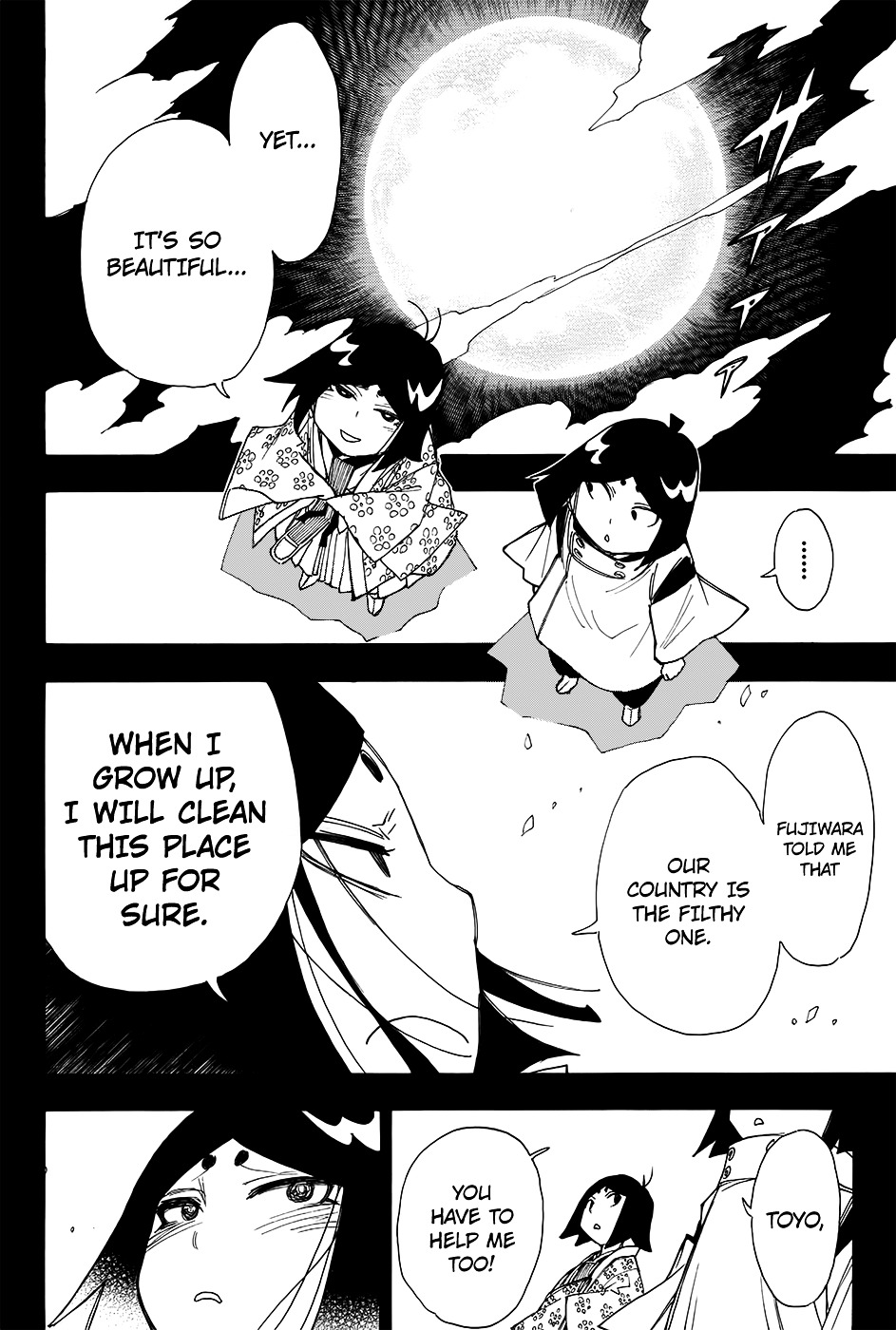 Gekka Bijin Chapter 12 page 39 - Chapter 12 : Unbroken Ties