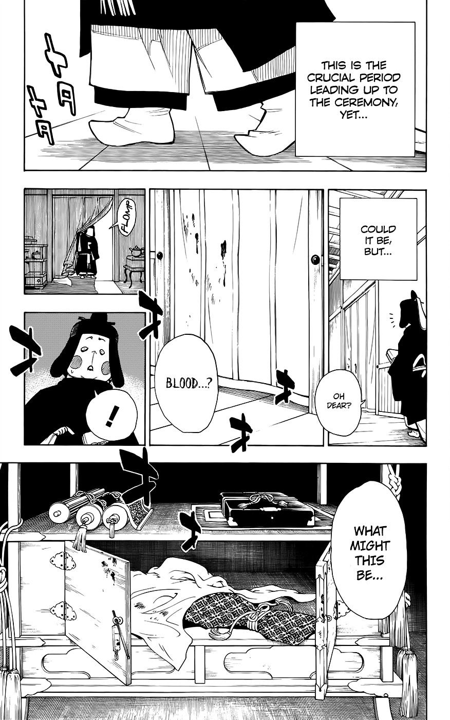 Gekka Bijin Chapter 12 page 4 - Chapter 12 : Unbroken Ties