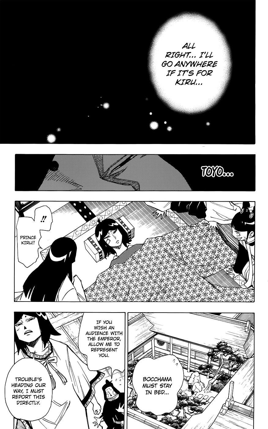 Gekka Bijin Chapter 12 page 40 - Chapter 12 : Unbroken Ties