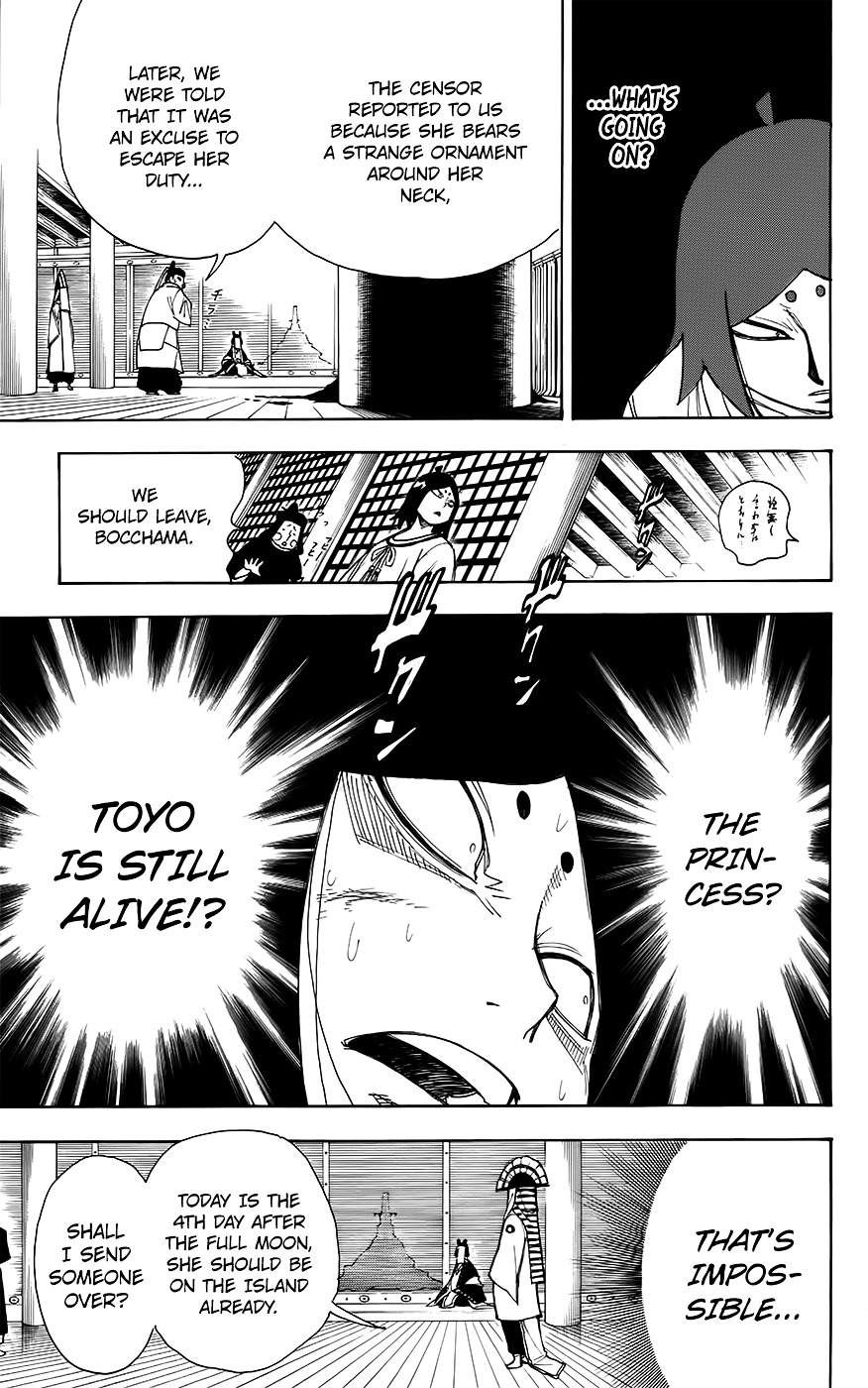 Gekka Bijin Chapter 12 page 42 - Chapter 12 : Unbroken Ties
