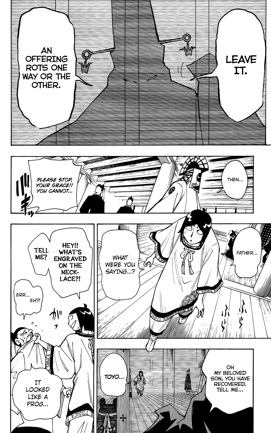 Gekka Bijin Chapter 12 page 43 - Chapter 12 : Unbroken Ties