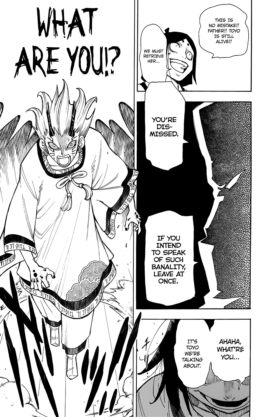 Gekka Bijin Chapter 12 page 44 - Chapter 12 : Unbroken Ties