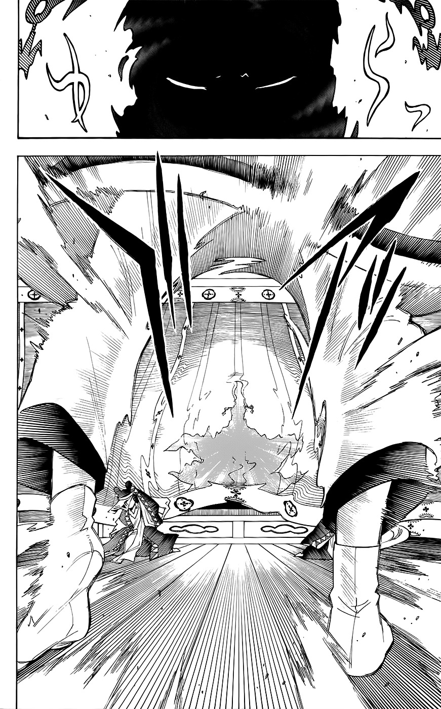Gekka Bijin Chapter 12 page 45 - Chapter 12 : Unbroken Ties