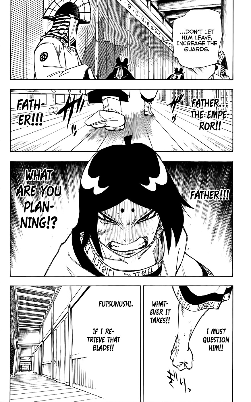 Gekka Bijin Chapter 12 page 47 - Chapter 12 : Unbroken Ties