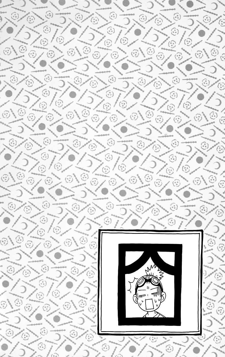 Gekka Bijin Chapter 12 page 49 - Chapter 12 : Unbroken Ties
