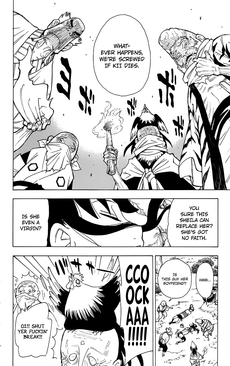 Gekka Bijin Chapter 12 page 7 - Chapter 12 : Unbroken Ties