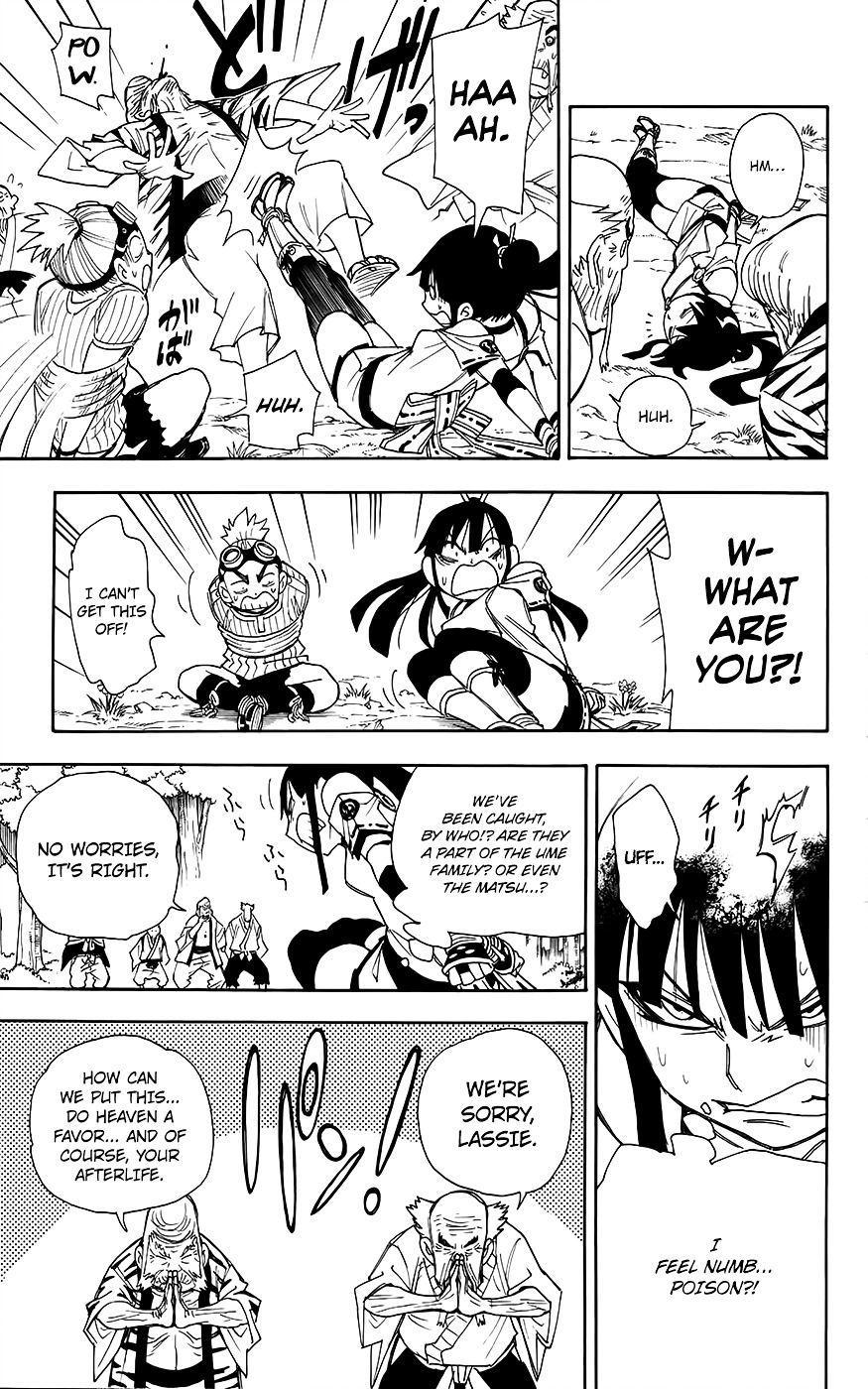 Gekka Bijin Chapter 12 page 8 - Chapter 12 : Unbroken Ties