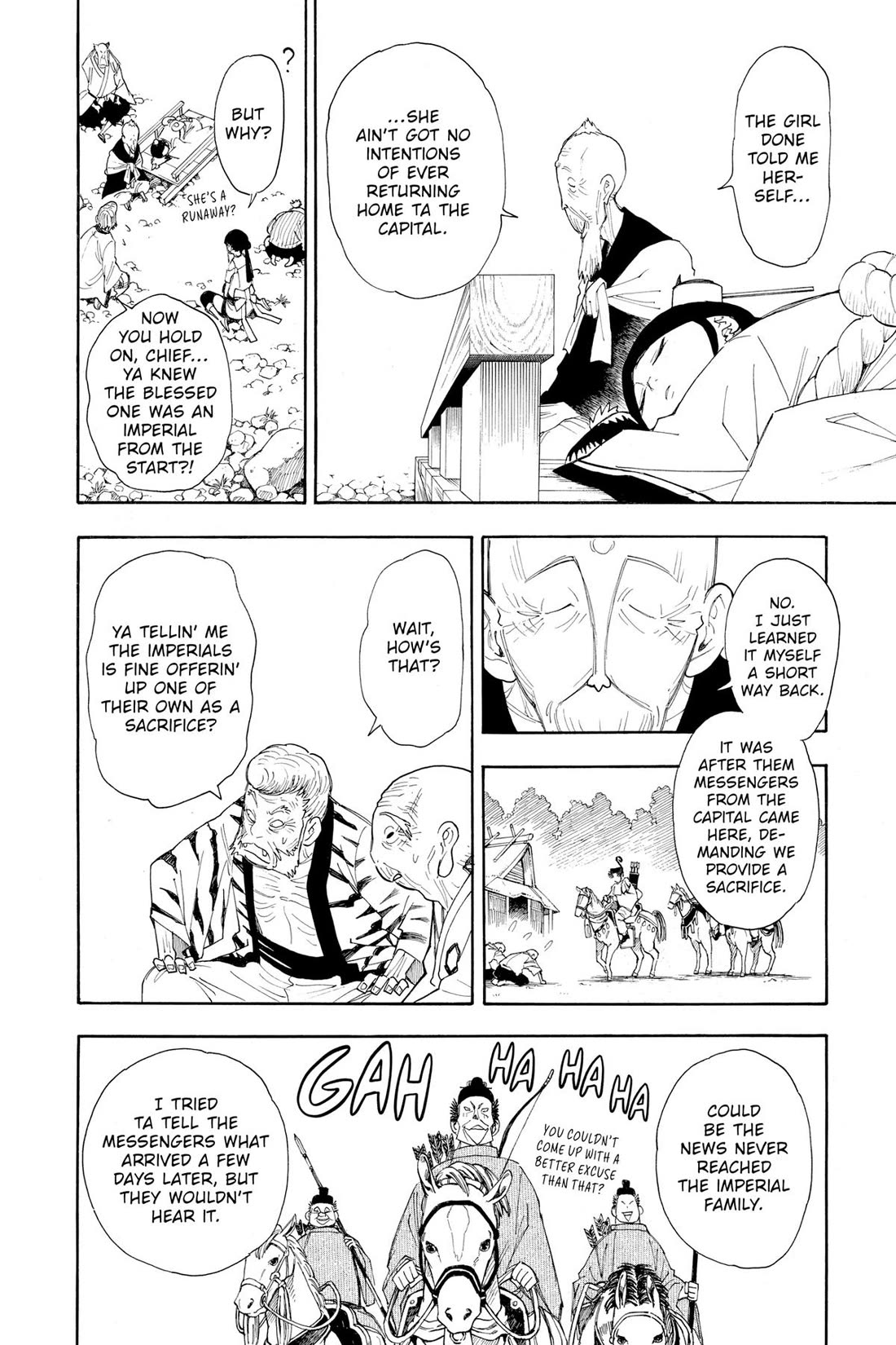 Gekka Bijin Chapter 13 page 10 - Chapter 13