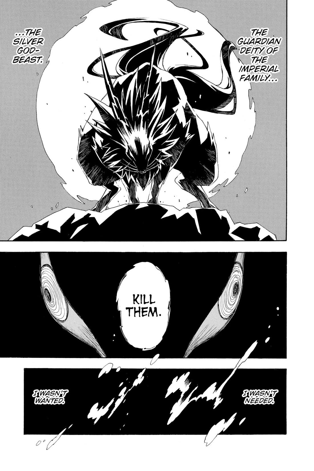 Gekka Bijin Chapter 13 page 13 - Chapter 13