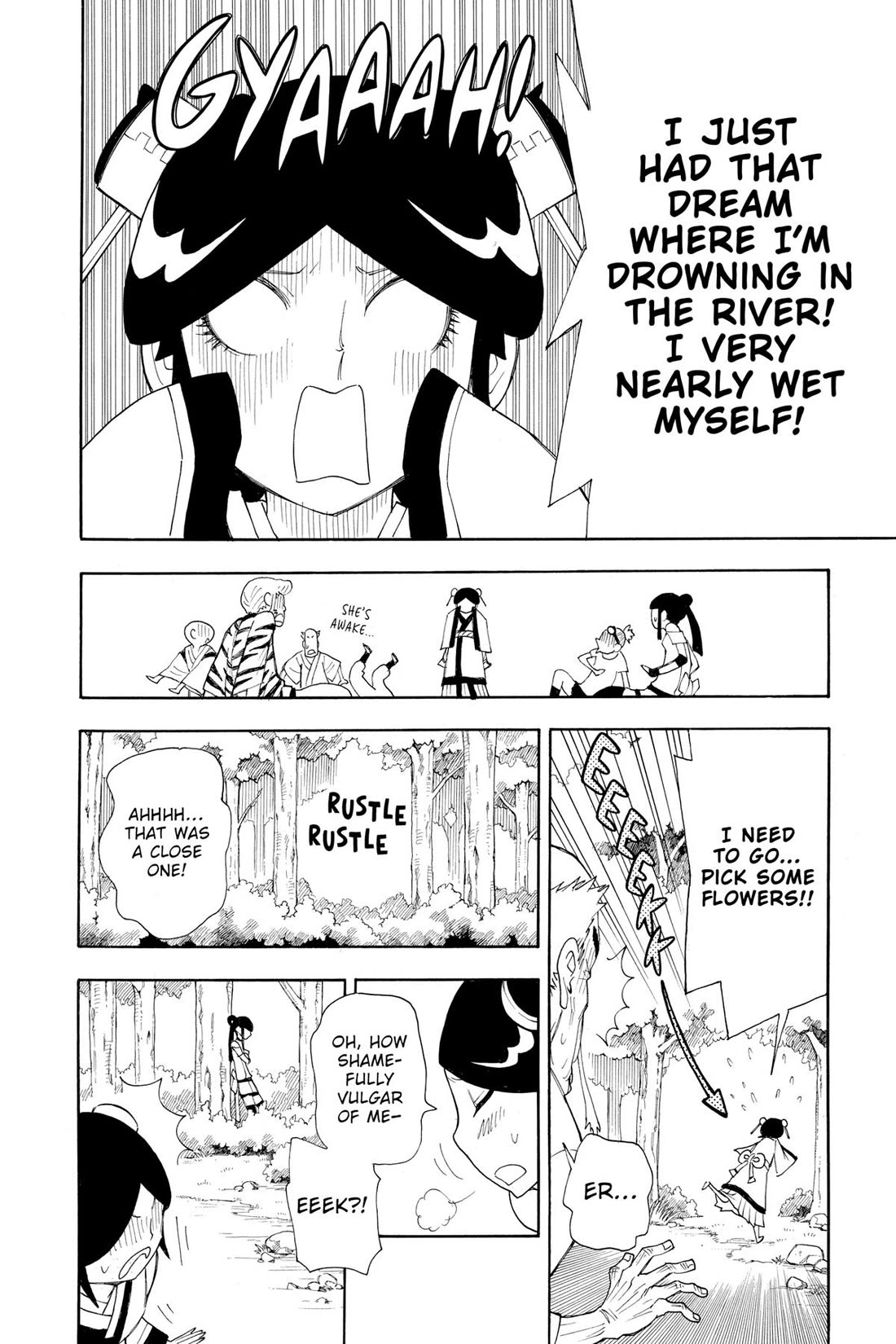 Gekka Bijin Chapter 13 page 14 - Chapter 13