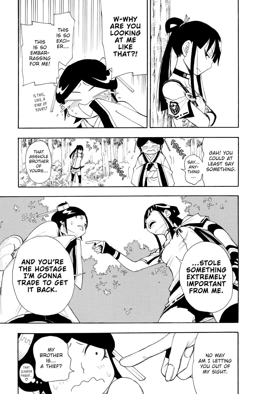 Gekka Bijin Chapter 13 page 15 - Chapter 13