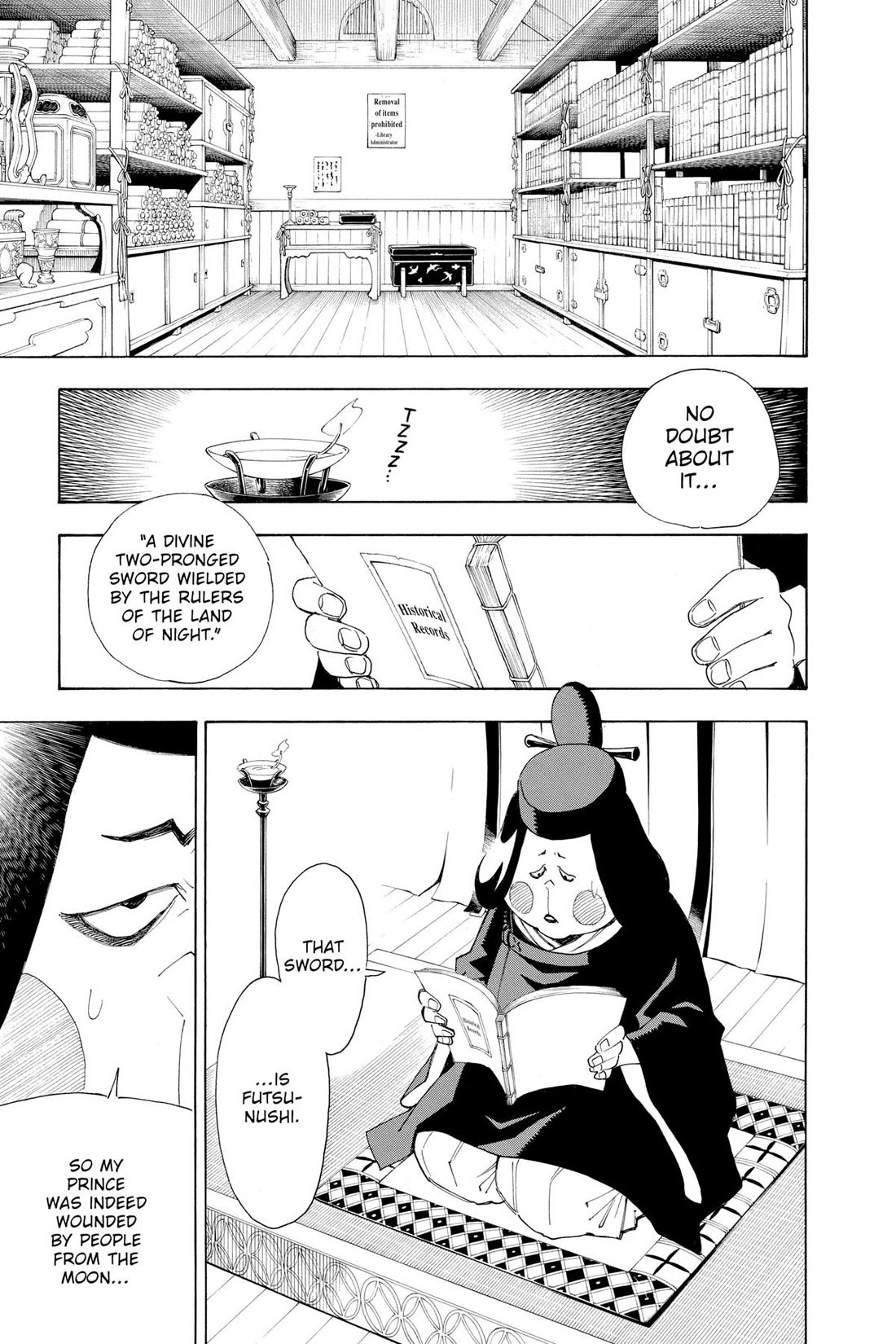 Gekka Bijin Chapter 13 page 19 - Chapter 13