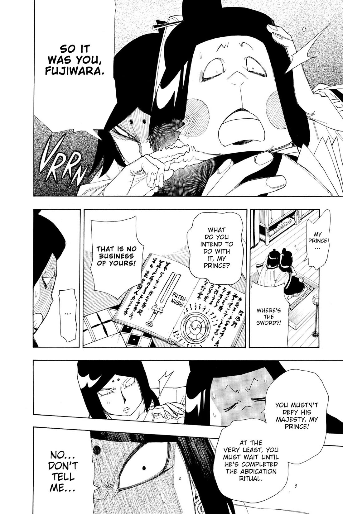 Gekka Bijin Chapter 13 page 20 - Chapter 13