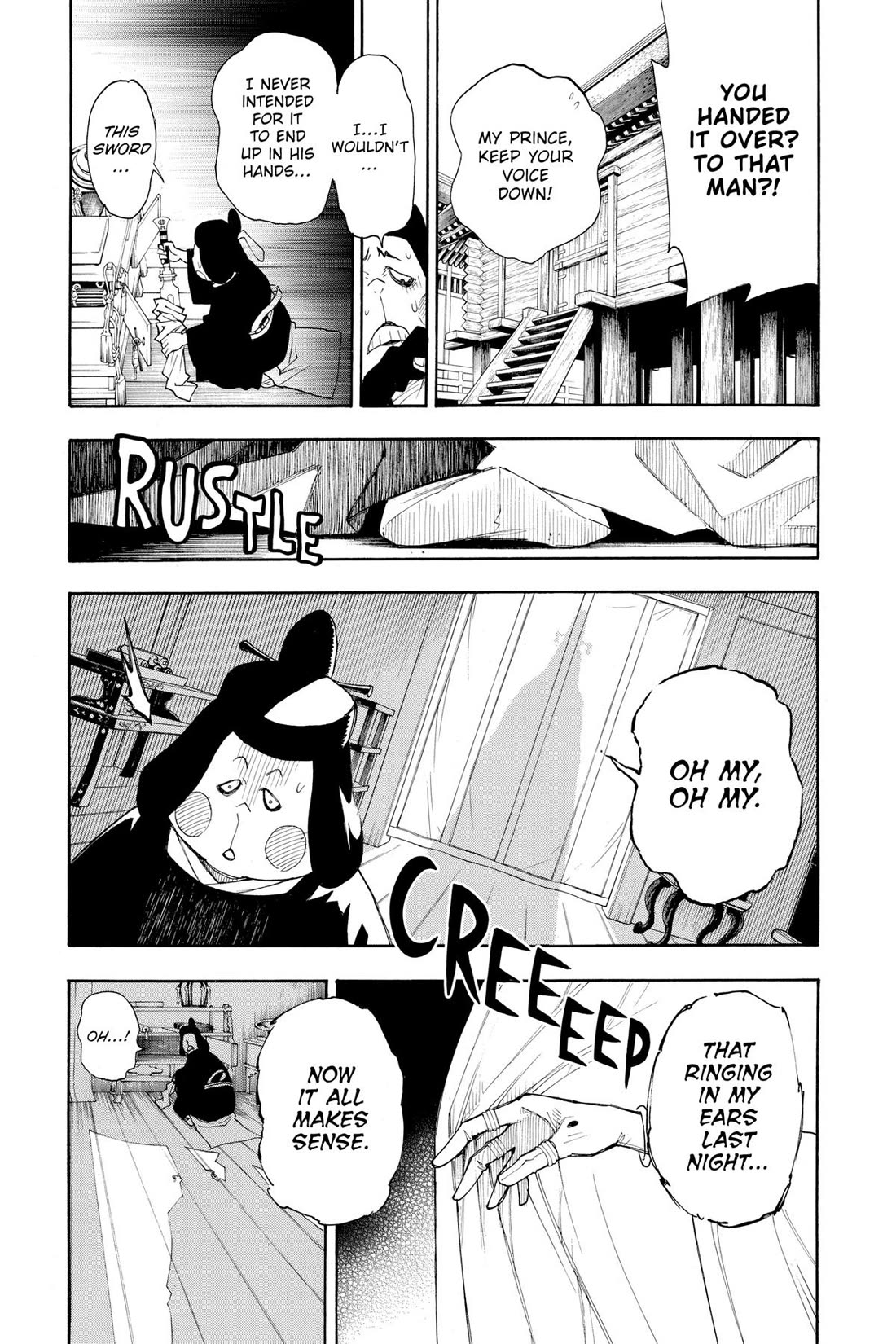 Gekka Bijin Chapter 13 page 21 - Chapter 13