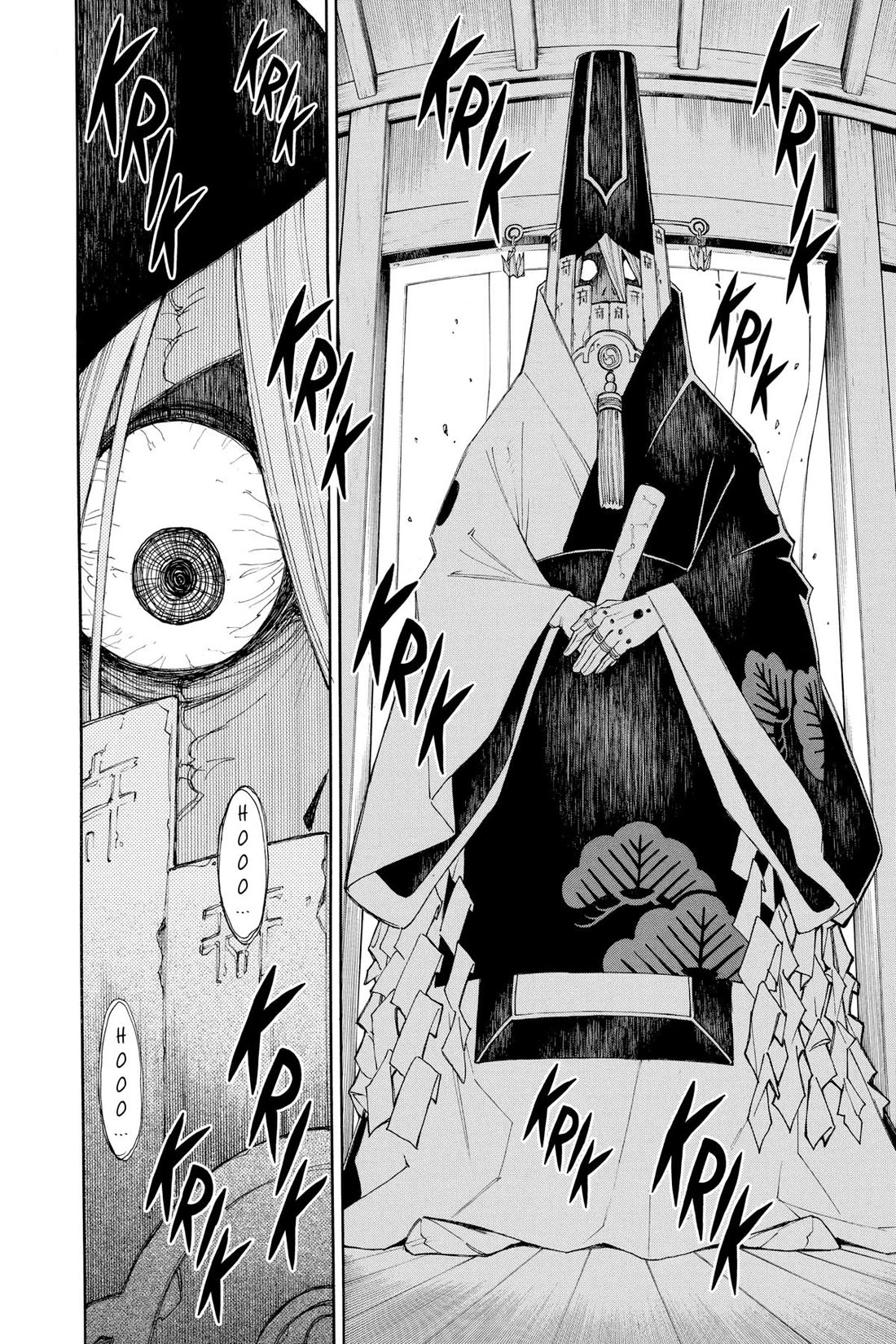 Gekka Bijin Chapter 13 page 22 - Chapter 13
