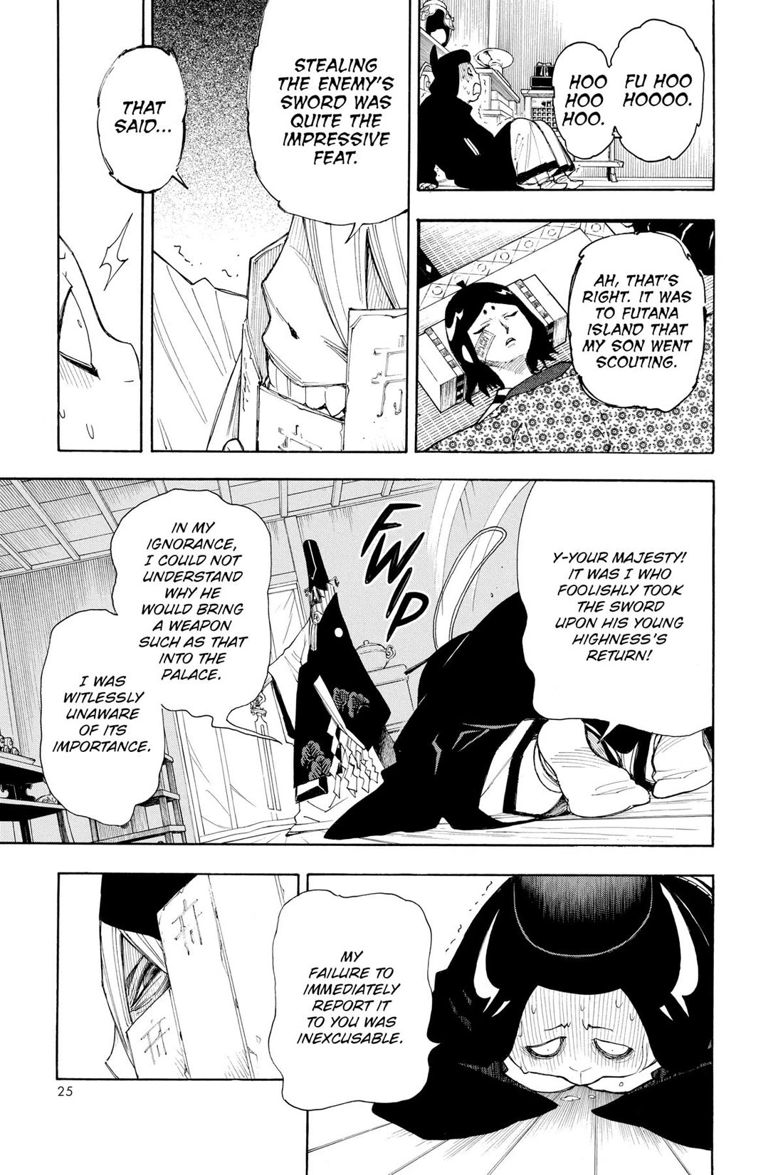 Gekka Bijin Chapter 13 page 25 - Chapter 13