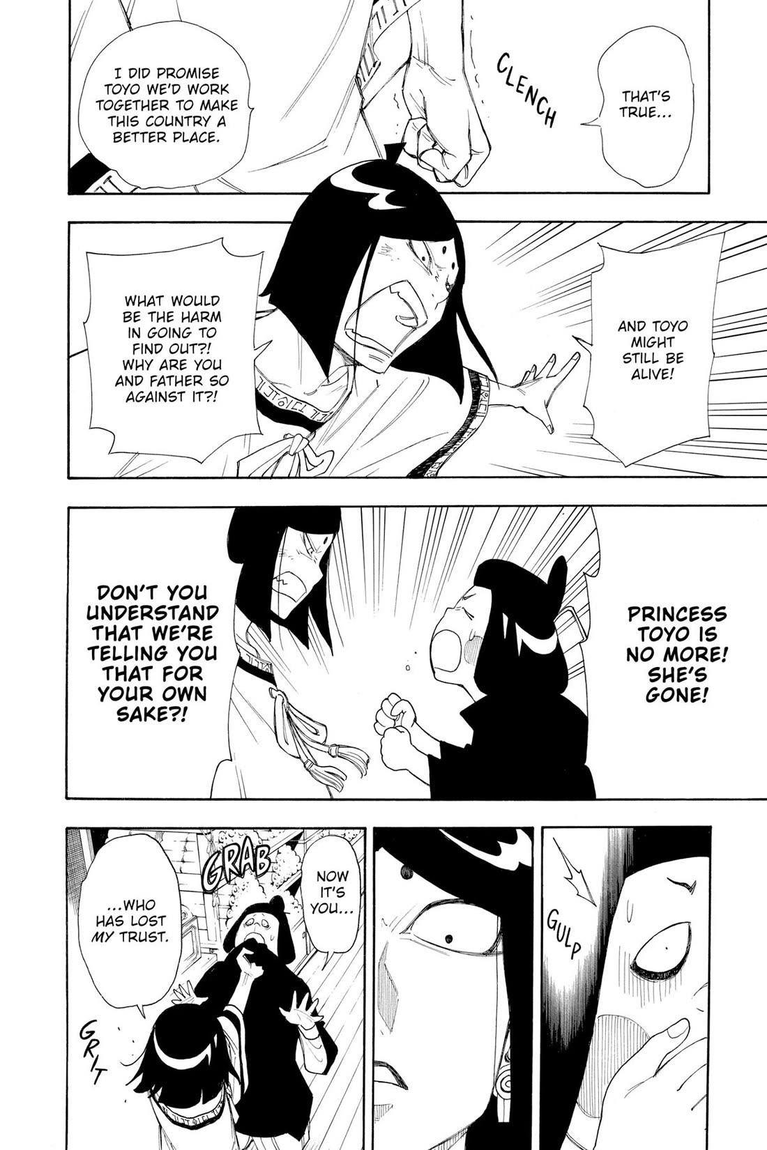 Gekka Bijin Chapter 13 page 28 - Chapter 13