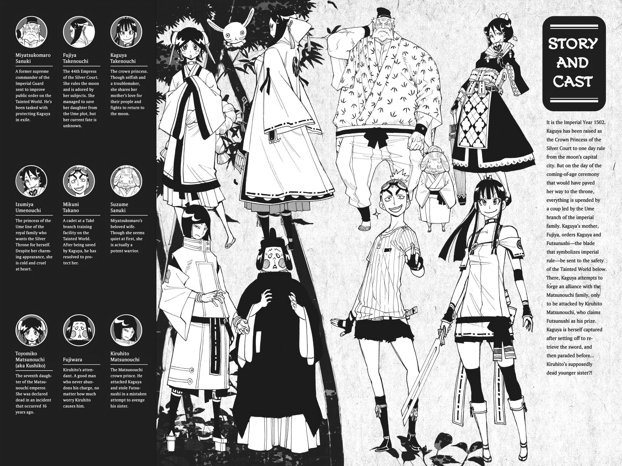 Gekka Bijin Chapter 13 page 3 - Chapter 13