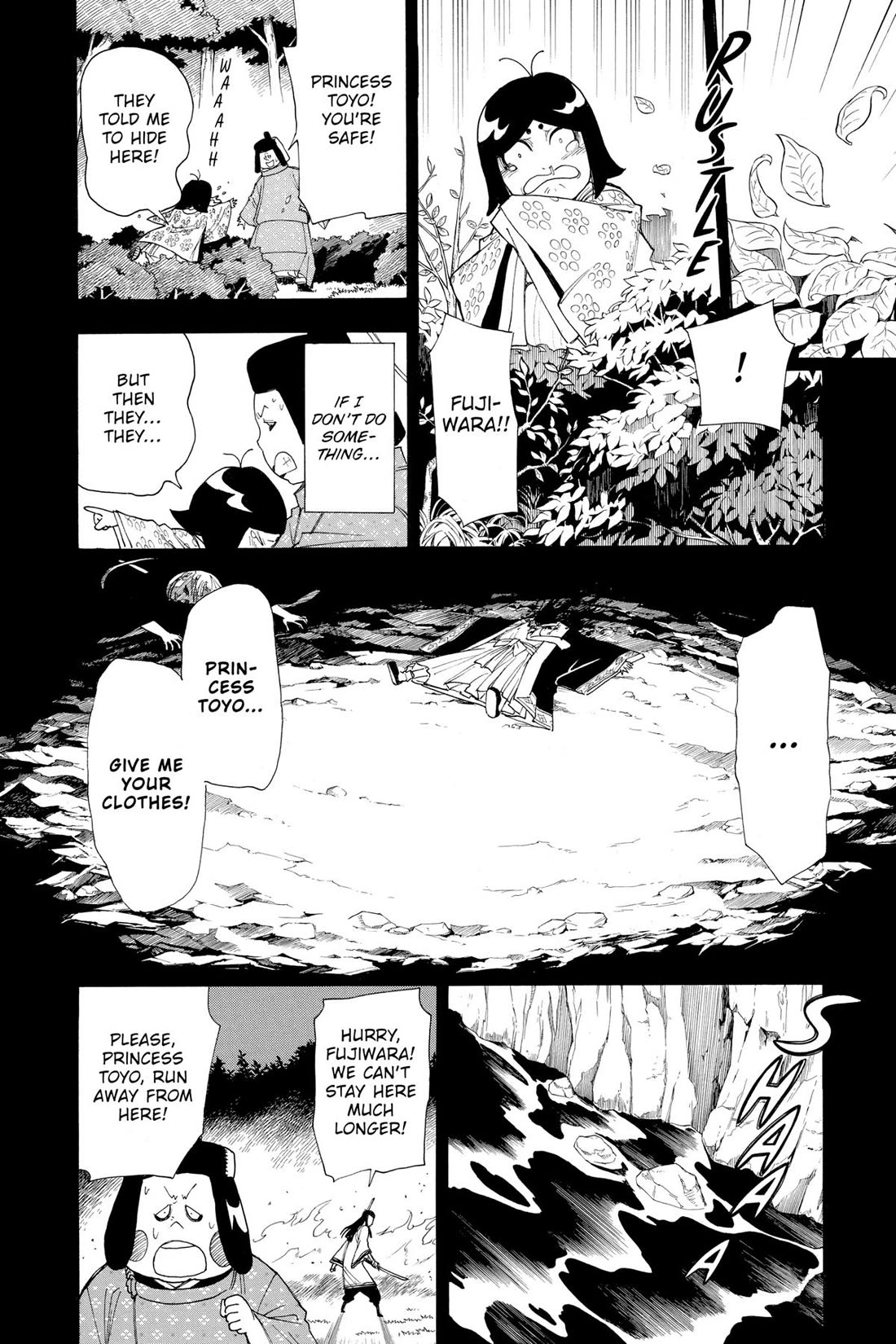 Gekka Bijin Chapter 13 page 36 - Chapter 13