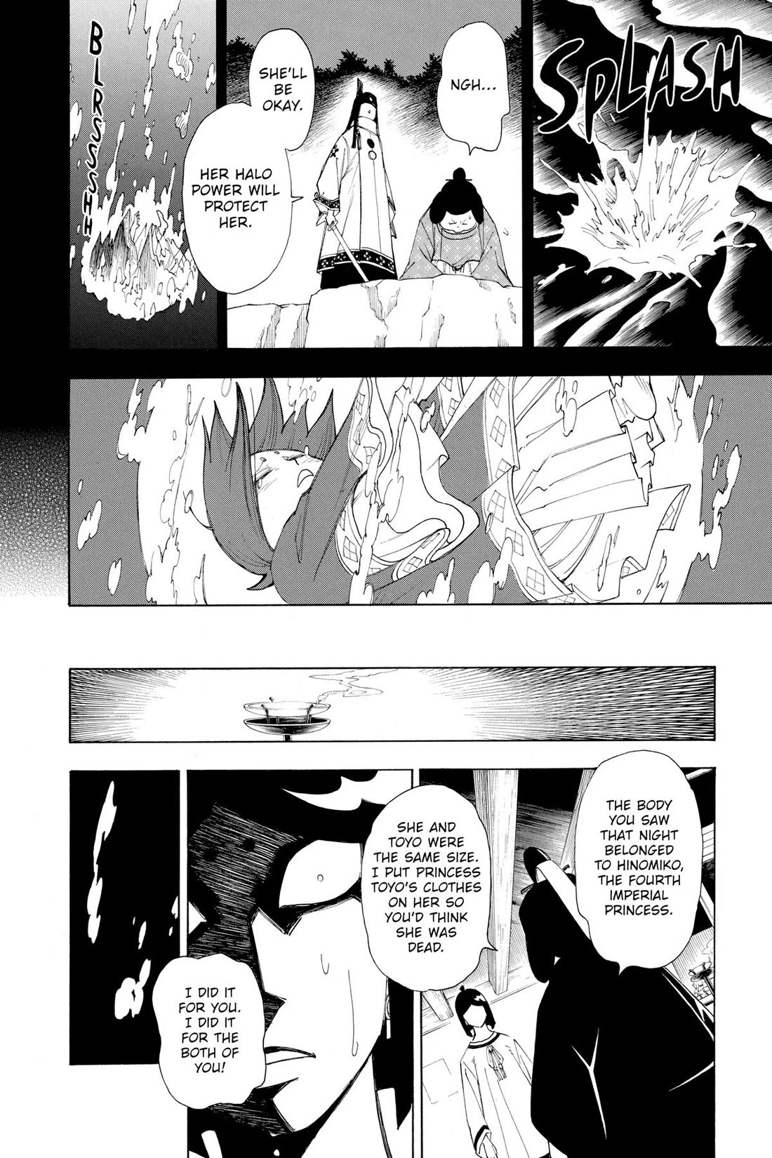 Gekka Bijin Chapter 13 page 38 - Chapter 13
