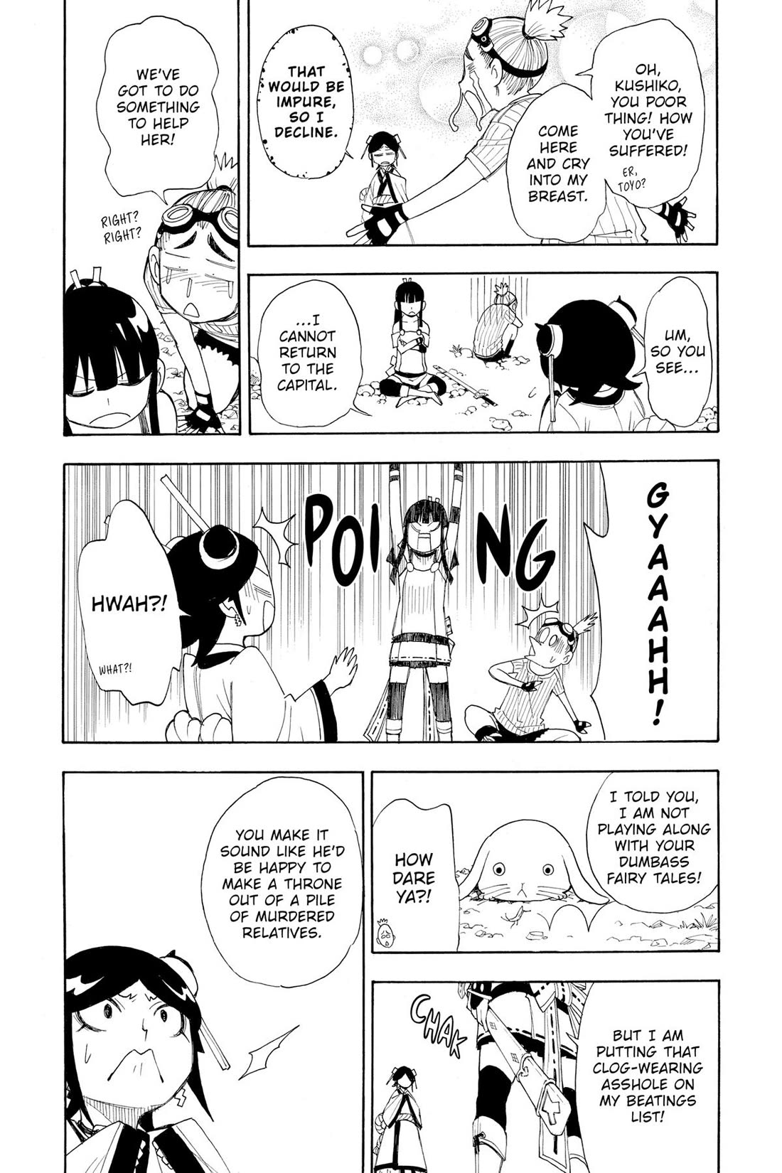 Gekka Bijin Chapter 13 page 43 - Chapter 13