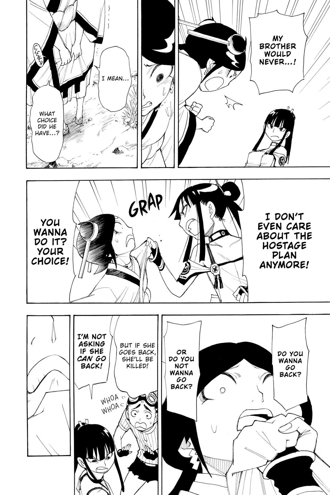 Gekka Bijin Chapter 13 page 44 - Chapter 13