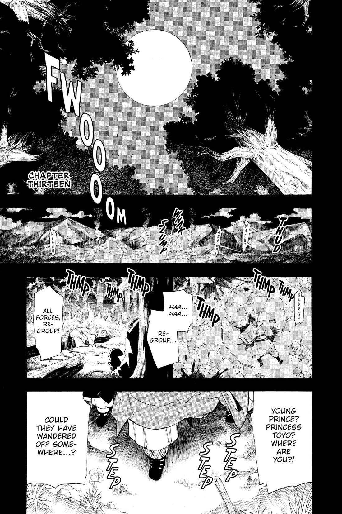 Gekka Bijin Chapter 13 page 5 - Chapter 13