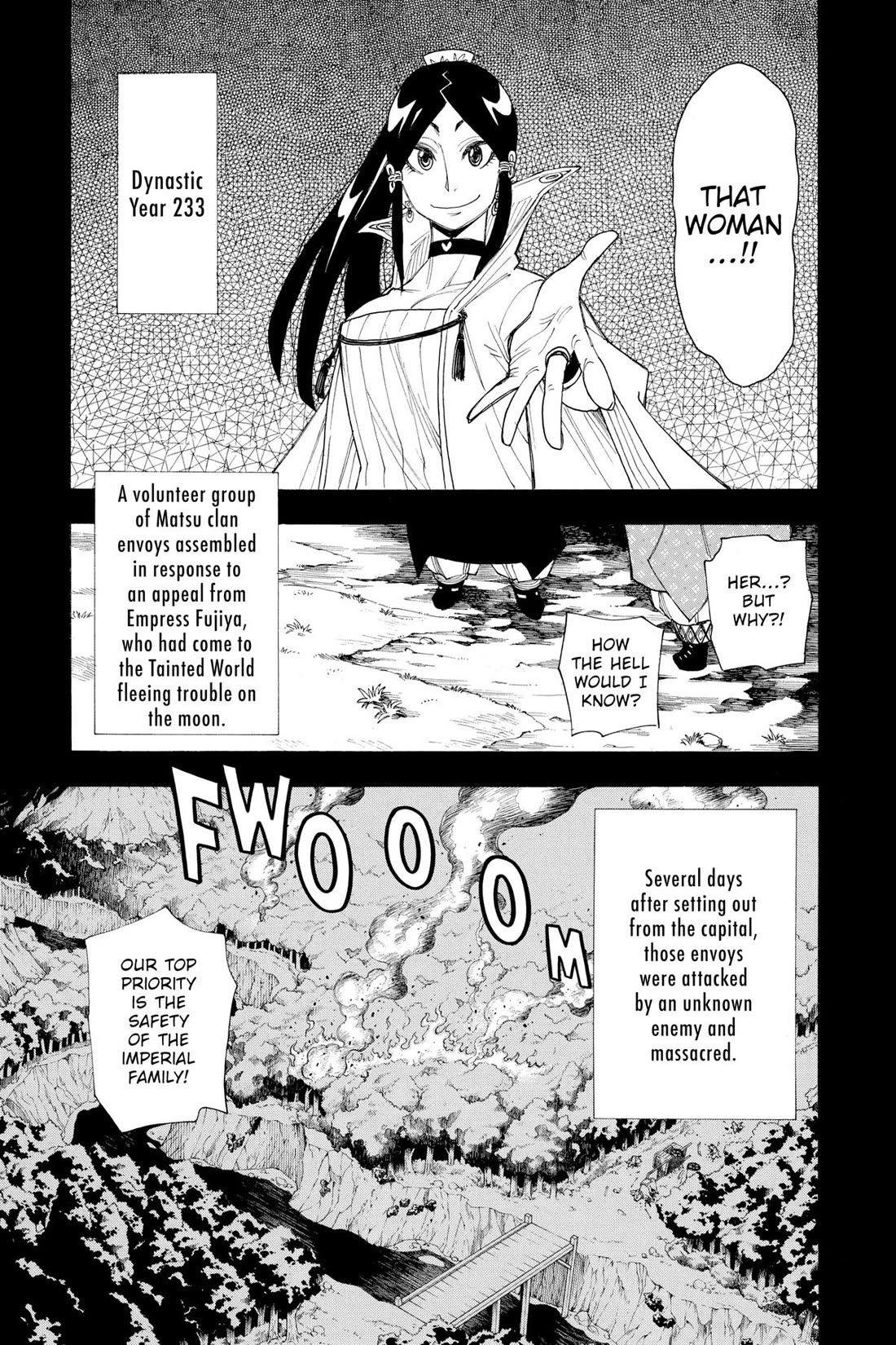 Gekka Bijin Chapter 13 page 7 - Chapter 13