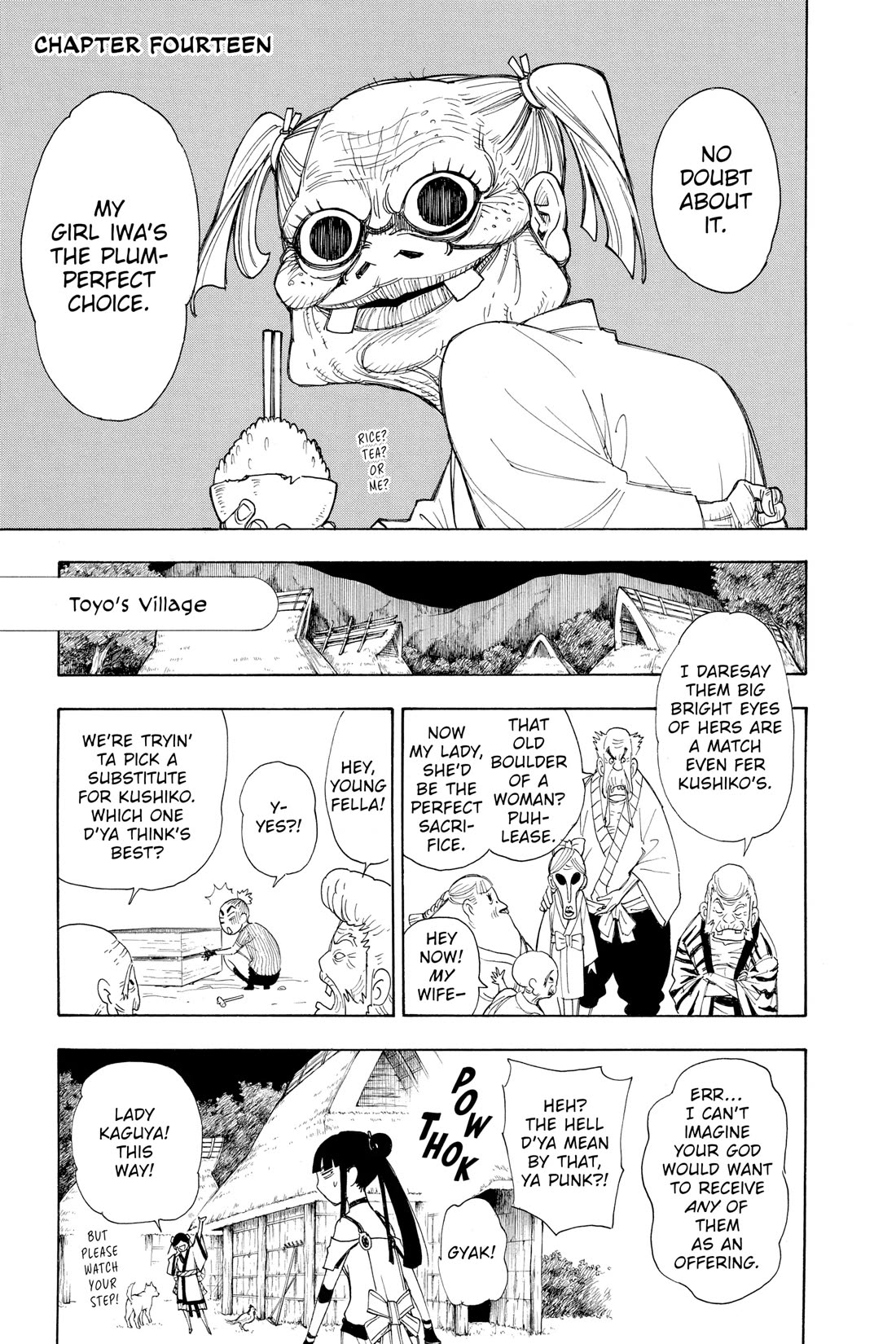 Gekka Bijin Chapter 14 page 1 - Chapter 14
