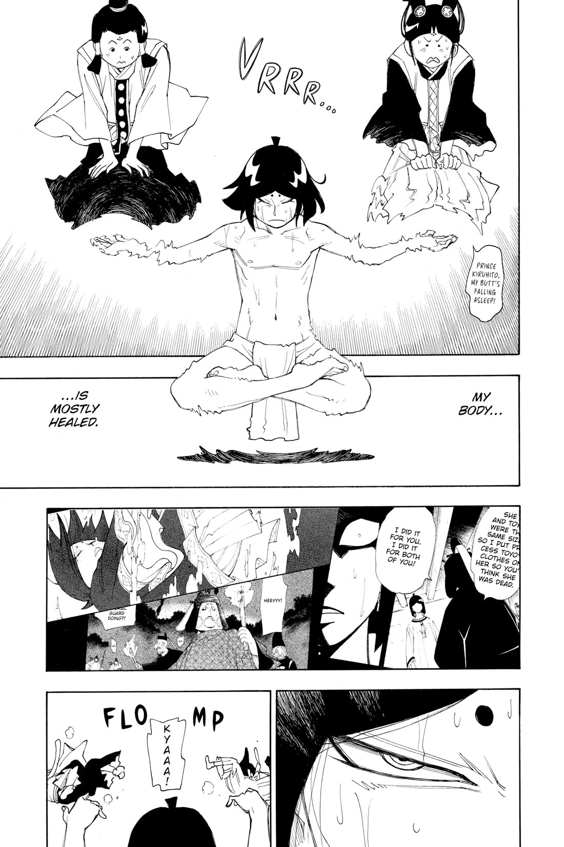 Gekka Bijin Chapter 14 page 11 - Chapter 14