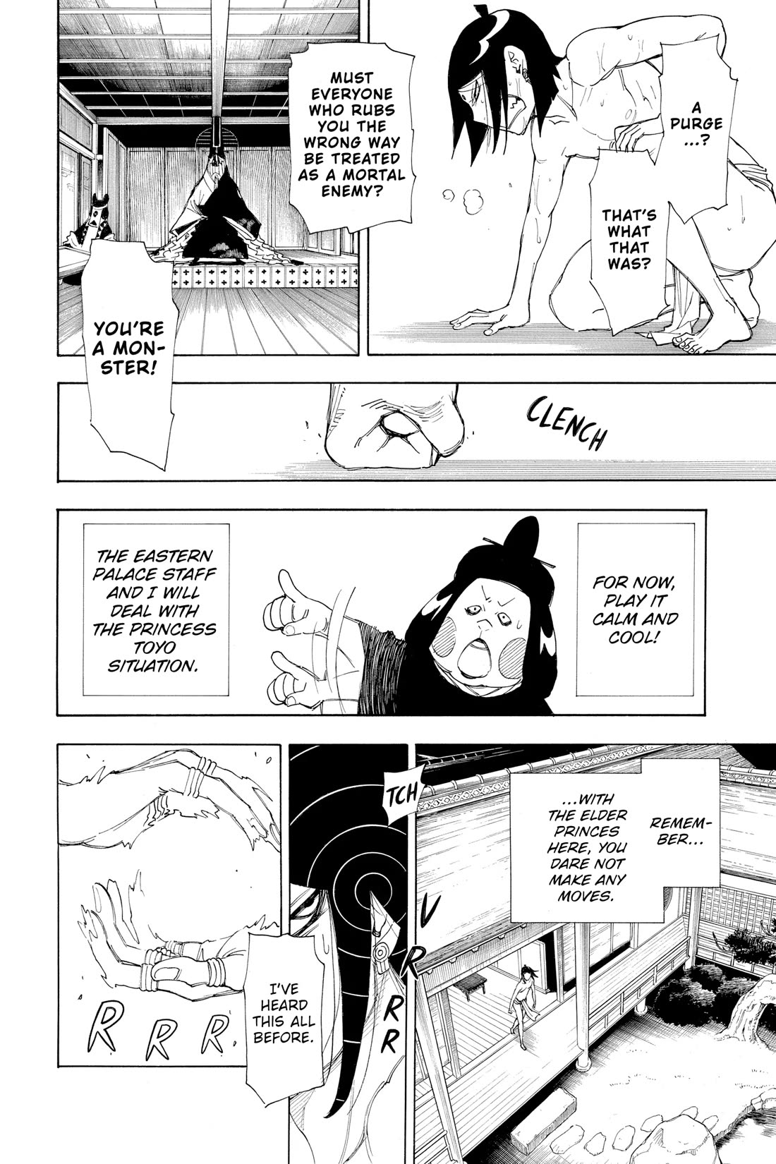 Gekka Bijin Chapter 14 page 12 - Chapter 14