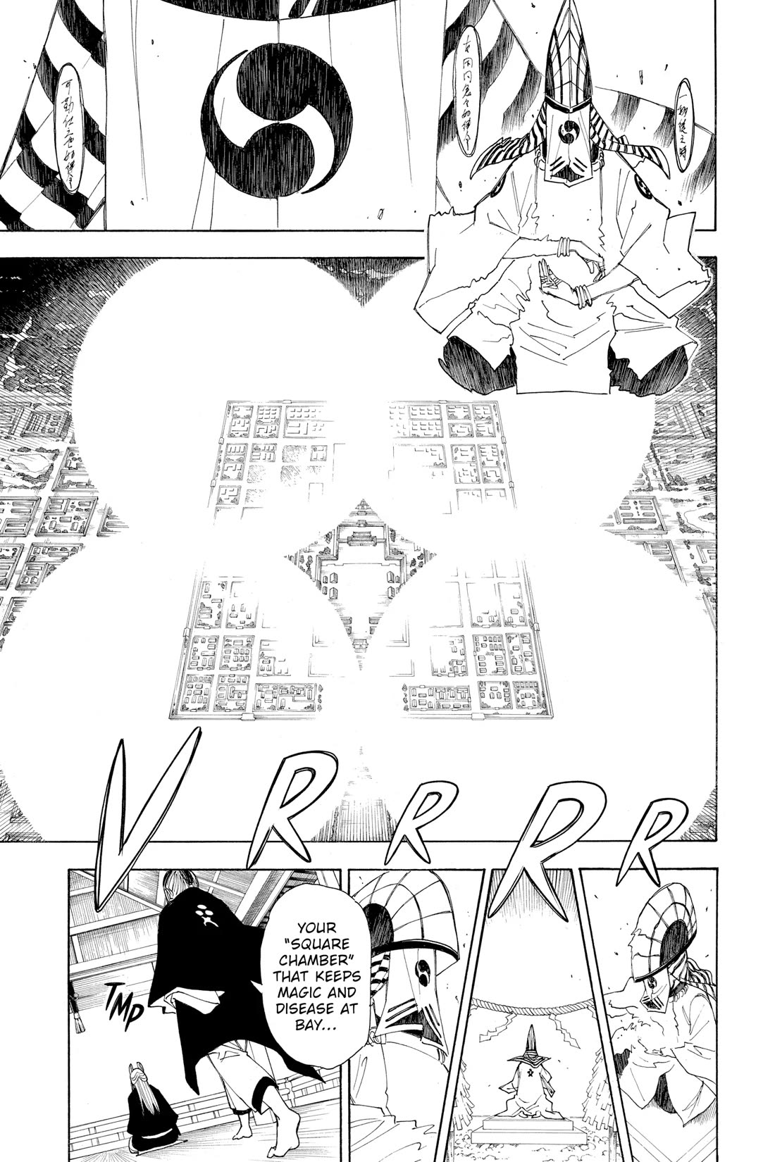 Gekka Bijin Chapter 14 page 13 - Chapter 14