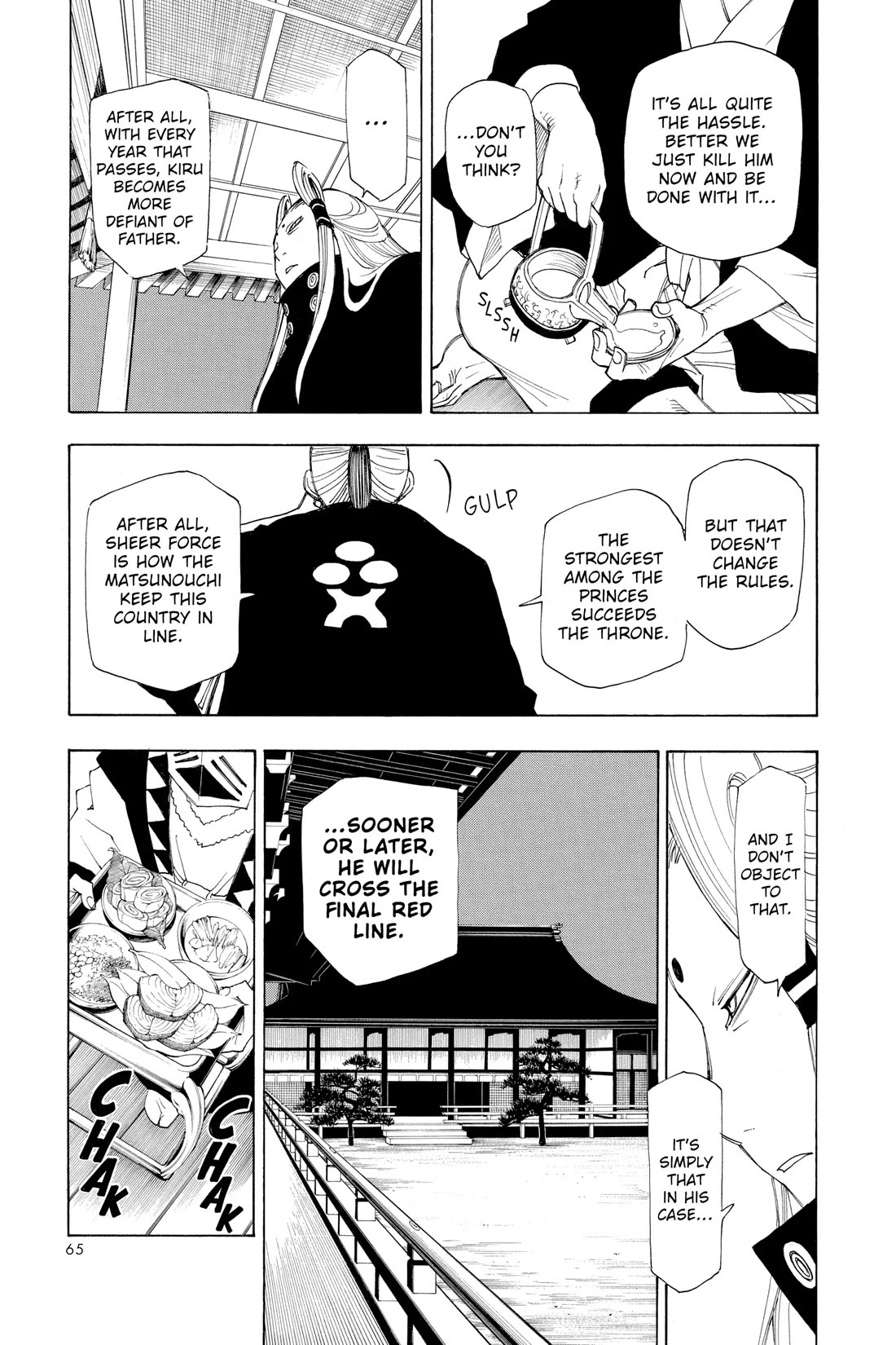 Gekka Bijin Chapter 14 page 15 - Chapter 14