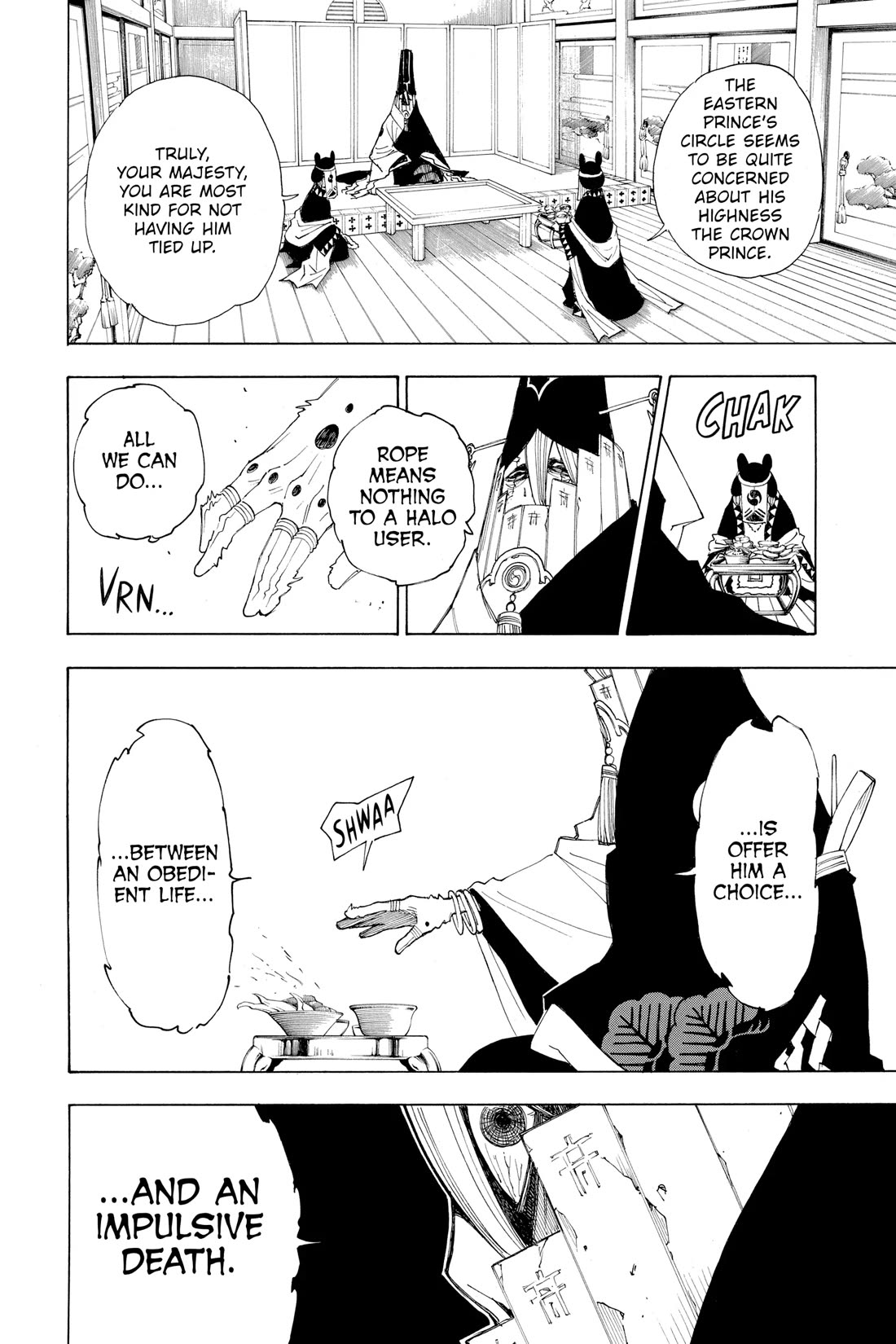 Gekka Bijin Chapter 14 page 16 - Chapter 14