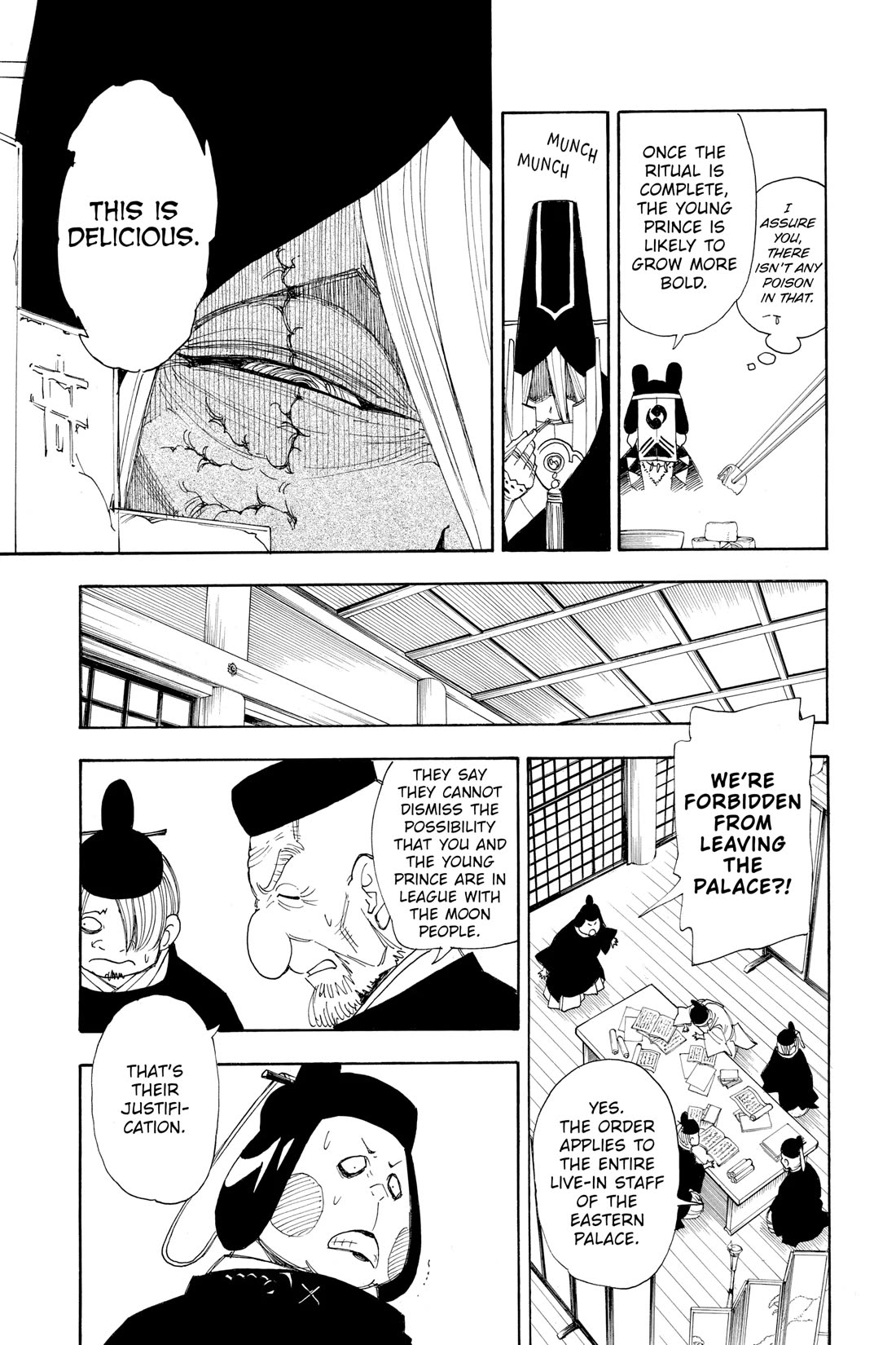 Gekka Bijin Chapter 14 page 17 - Chapter 14
