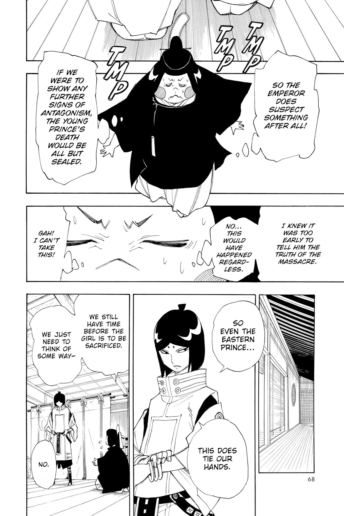 Gekka Bijin Chapter 14 page 18 - Chapter 14
