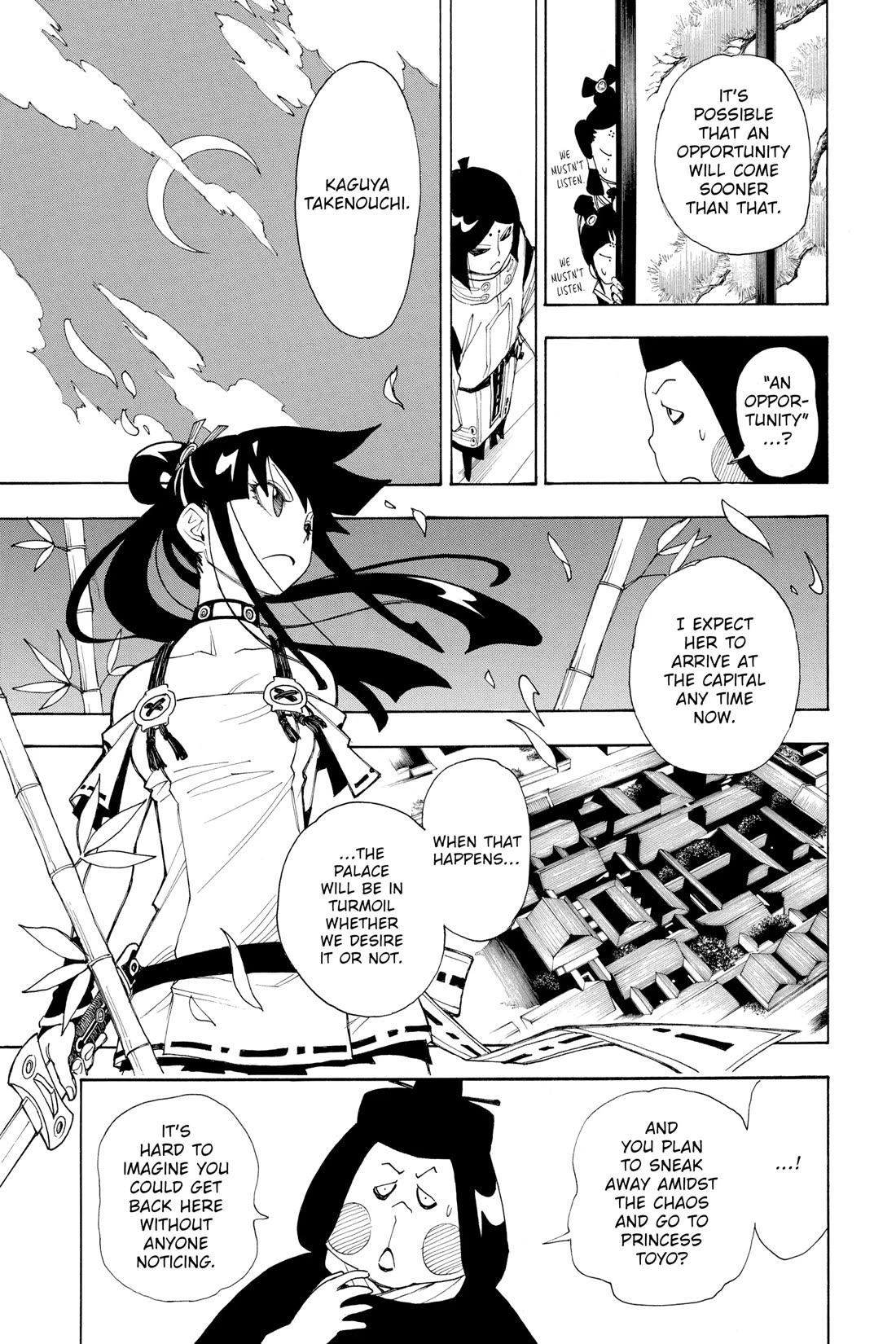 Gekka Bijin Chapter 14 page 19 - Chapter 14