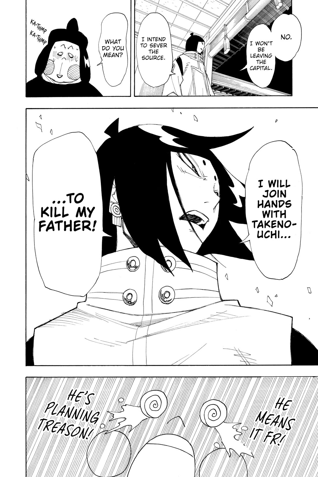 Gekka Bijin Chapter 14 page 20 - Chapter 14