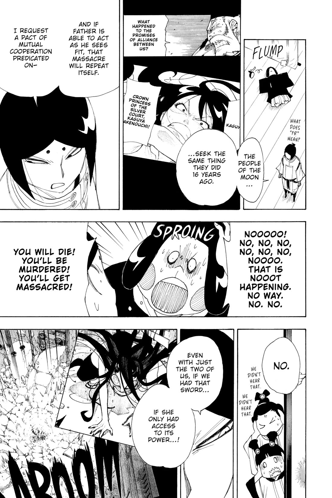 Gekka Bijin Chapter 14 page 21 - Chapter 14
